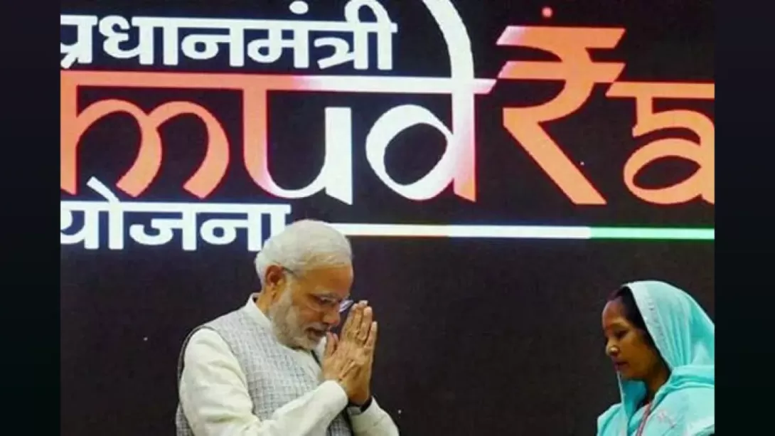 pm