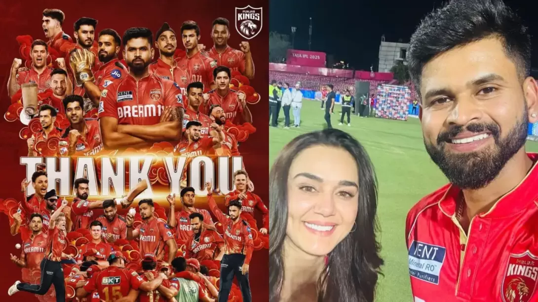 IPL 2025 